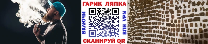 Цена Ржев МАРИХУАНА  Мефедрон  КОКАИН  ГАШИШ 