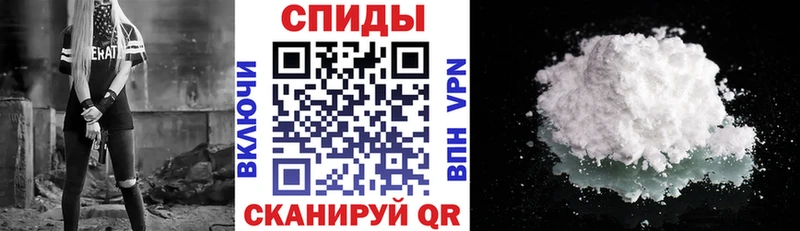 Amphetamine VHQ  Ржев 