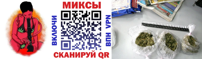 MEGA ССЫЛКА  Ржев  БУТИРАТ 99% 