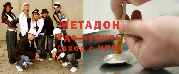 винт Абдулино