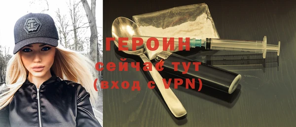 винт Абдулино