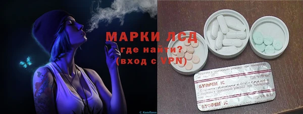 винт Абдулино