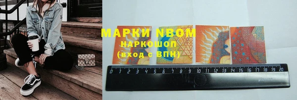 меф Абаза