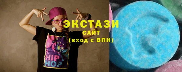 винт Абдулино