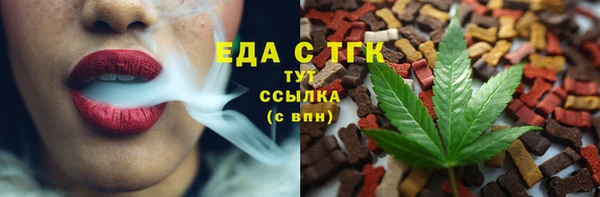 твердый Алексин