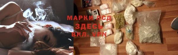винт Абдулино