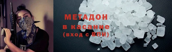 винт Абдулино