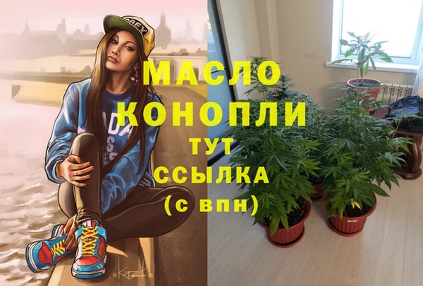 меф Абаза