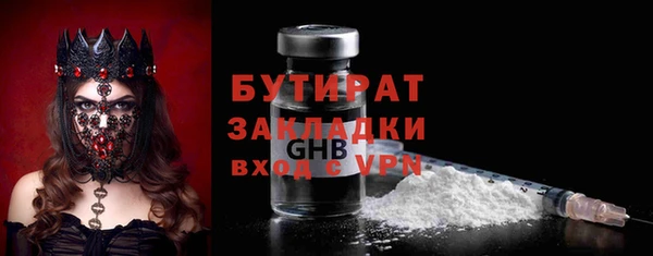 таблы Пересвет