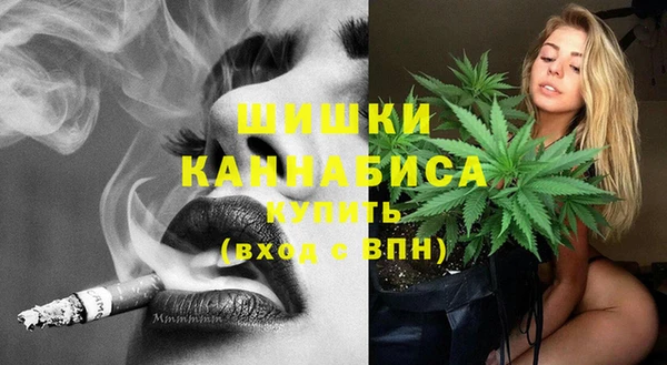 винт Абдулино