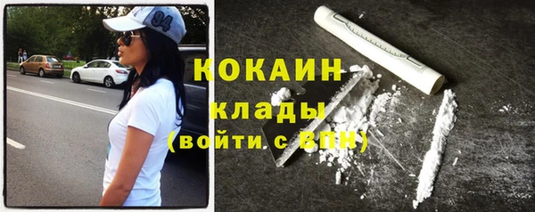 винт Абдулино