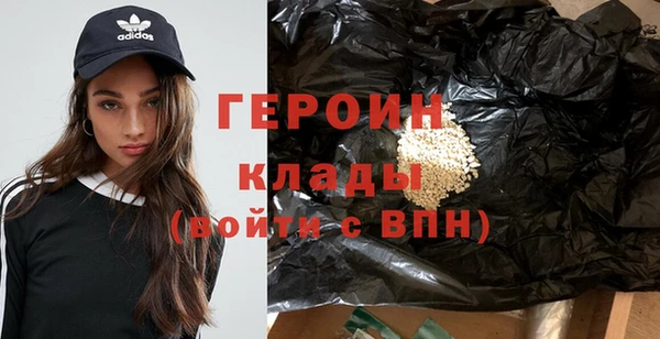 твердый Алексин
