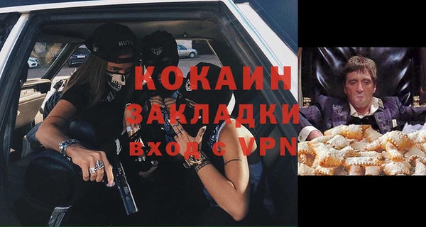 винт Абдулино