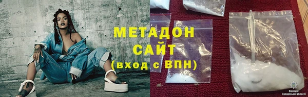 твердый Алексин