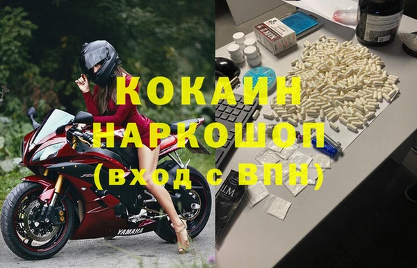 меф Абаза