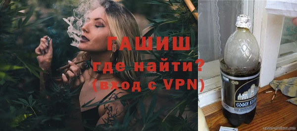 винт Абдулино