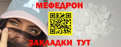 MDMA Premium VHQ Конаково