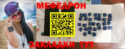 spice Коммунар