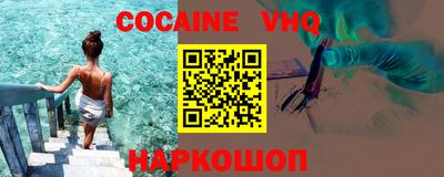 mix Комсомольск-на-Амуре