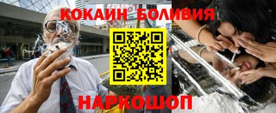 MDMA Premium VHQ Конаково
