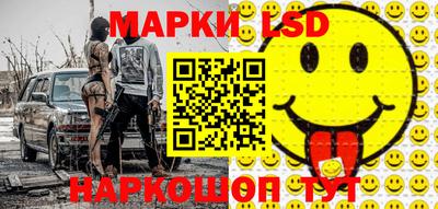mix Комсомольск-на-Амуре