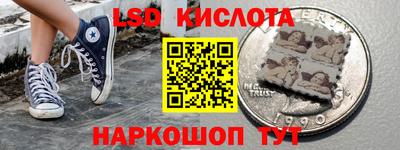 MDMA Premium VHQ Конаково