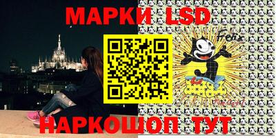 mix Комсомольск-на-Амуре