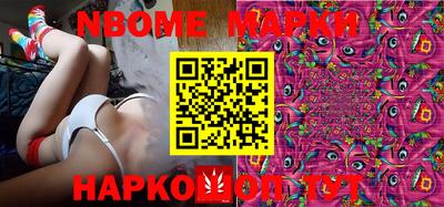 mix Комсомольск-на-Амуре