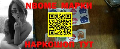 mix Комсомольск-на-Амуре