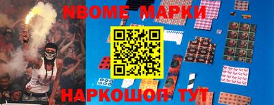 MDMA Premium VHQ Конаково