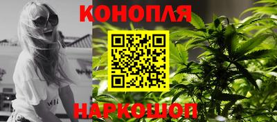 кристаллы Лесной