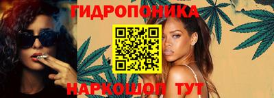 MDMA Premium VHQ Конаково
