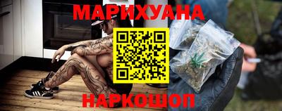 MDMA Premium VHQ Конаково