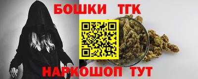 MDMA Premium VHQ Конаково
