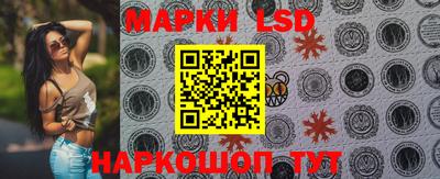mix Комсомольск-на-Амуре