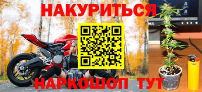 MDMA Premium VHQ Конаково