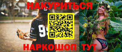 mix Комсомольск-на-Амуре