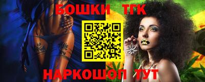 MDMA Premium VHQ Конаково