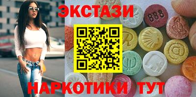 mix Комсомольск-на-Амуре