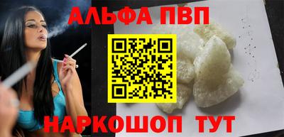 MDMA Premium VHQ Конаково