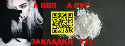 MDMA Premium VHQ Конаково