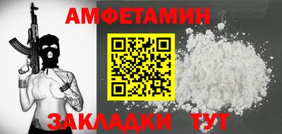 MDMA Premium VHQ Конаково