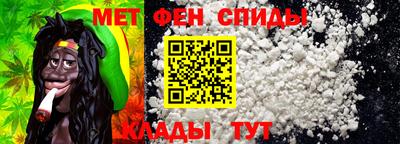 ГАЛЛЮЦИНОГЕННЫЕ ГРИБЫ Ленинск-Кузнецкий