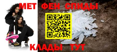 mix Комсомольск-на-Амуре