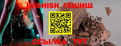 mix Комсомольск-на-Амуре