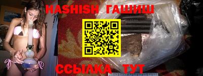 MDMA Premium VHQ Конаково