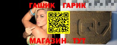 spice Коммунар