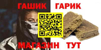 spice Коммунар