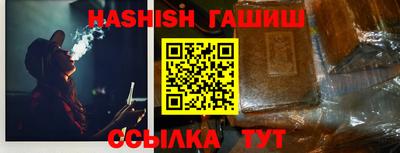 spice Коммунар