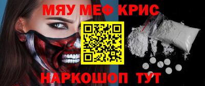 MDMA Premium VHQ Конаково
